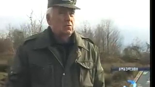 MOE: ქობულეთის დაცული ტერიტორია смотреть онлайн