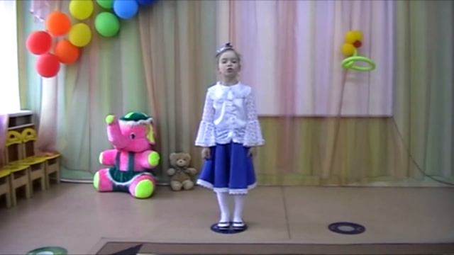 Поздравление Детский Сад Кораблик смотреть онлайн