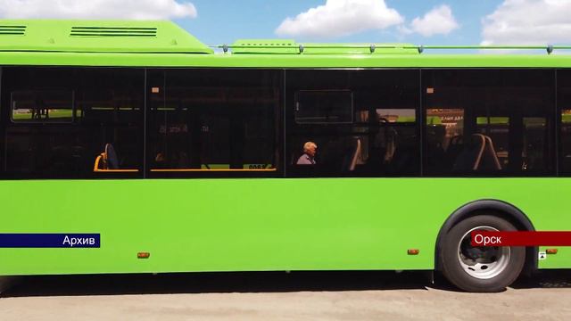 Новости Евразия 1310 смотреть онлайн