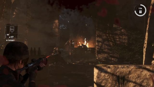 Rise of the Tomb Raider: 20 Year Celebration (2016) [#7] Найти атлас [ПК 60FPS] [2K] смотреть онлайн