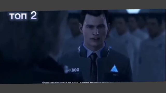 🔥Топ 4 грустных моментов из игр, 1 часть🔥 смотреть онлайн