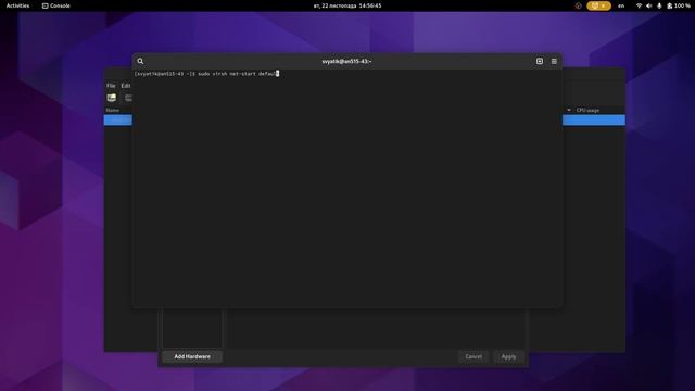 Установка QEMU и Virt Manager, Лучшая виртуальная машина для Linux смотреть онлайн