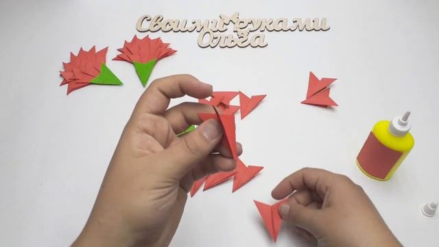 Цветы Из Бумаги Своими Руками. Гвоздики Оригами смотреть онлайн