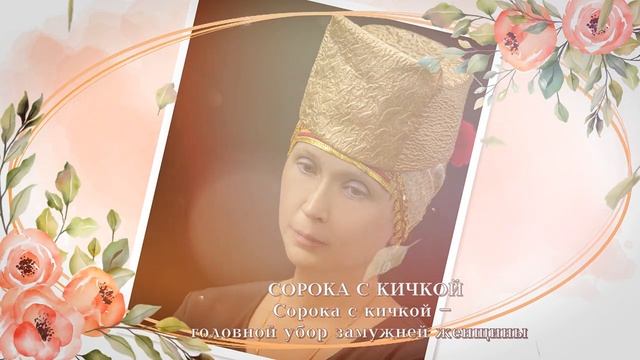 Как с картины. смотреть онлайн