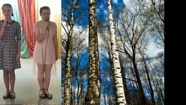 День народного единства 2020 смотреть онлайн