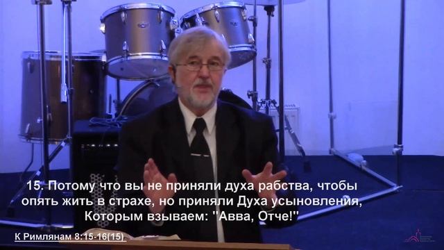 Служение 19.06.22 смотреть онлайн