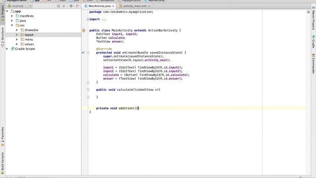 Android Studio Tutorials In 2 Minutes - 13 - Method Parameters смотреть онлайн