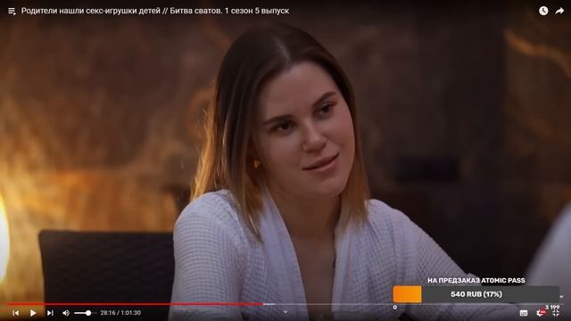 Twitch нарезка №24 | Самое проклятое что мы смотрели