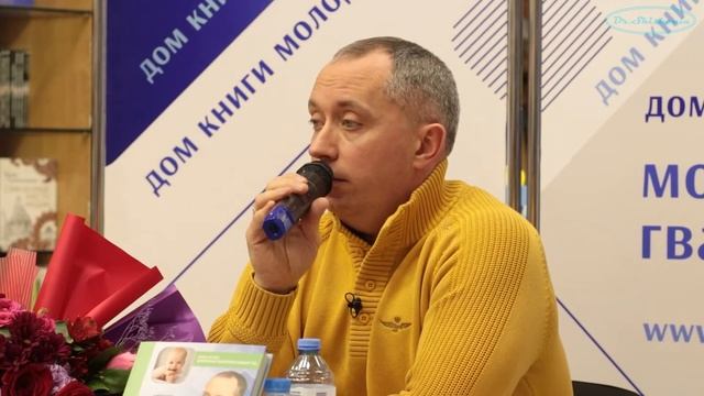 Александр Шишонин в "Молодой гвардии" 15.02.2022 смотреть онлайн