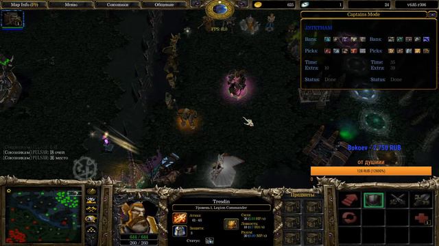 RDTB 25K+++  Iccup.com