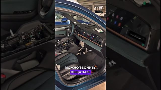 Русификация Geely Monjaro смотреть онлайн