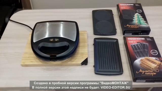 Мой помощник Мультипекарь REDMOND RMB-M605 смотреть онлайн