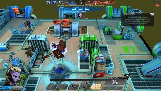 Atlas Reactor - Обзор, Прохождение, Гайд | Асана "Танковые разборки" смотреть онлайн