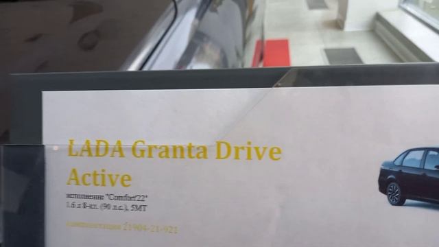 Лада. ОБНОВЛЕННЫЕ цены. Сколько сейчас стоит Нива? смотреть онлайн