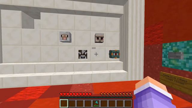 УГАДАЙ МОБА МАЙНКРАФТ ЧЕЛЛЕНДЖ minecraft смотреть онлайн