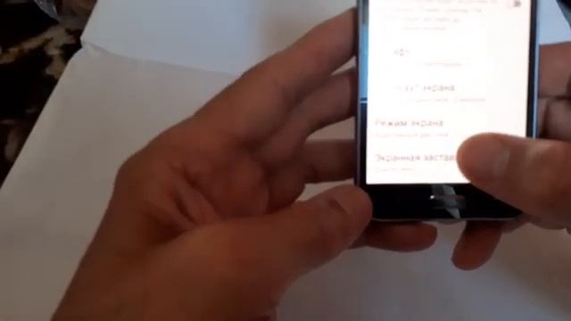 Работа сенсорного телефона. Для новичков. Урок 1 смотреть онлайн