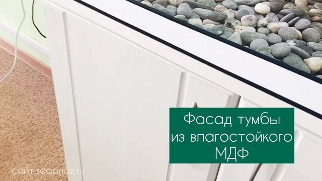 Обзор открытого террариума ZelAqua 100 л смотреть онлайн