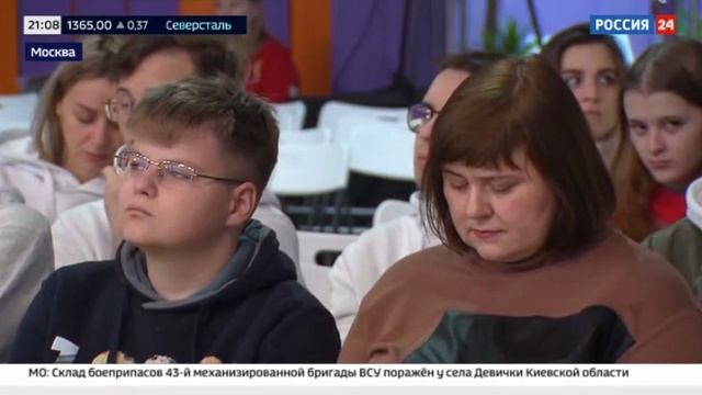 Совместная экспозиция платформы «Россия – страна возможностей» и Движения Первых на ВДНХ смотреть онлайн