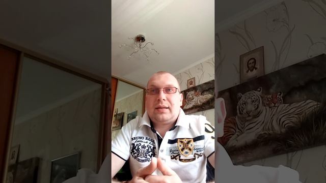 Списал требования банка в 100 раз. В 100 Карл;) смотреть онлайн