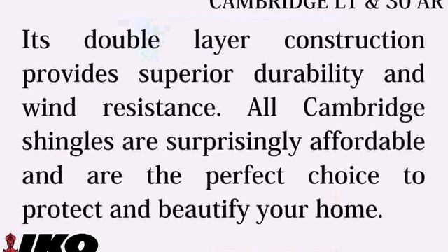 Cambridge Lt 30 AR смотреть онлайн