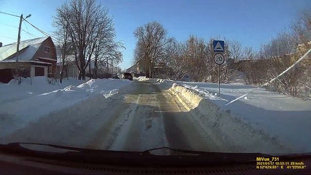 Пример записи регистратора Mio MiVue 731 днём в солнечную погоду. смотреть онлайн