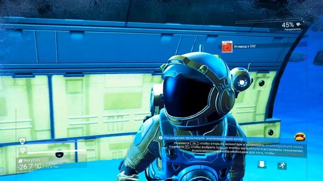Начало приключений - No Man's Sky (2019) #01 смотреть онлайн