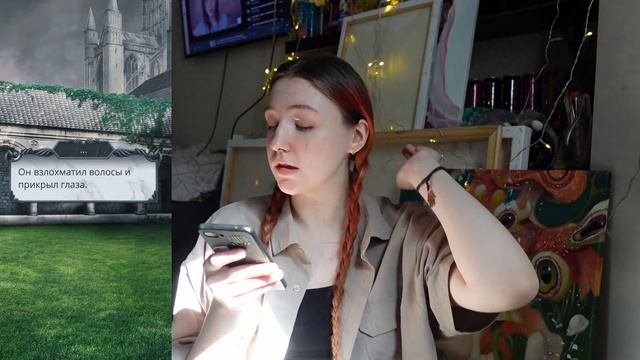 ПРОИСХОДИТ ТРЭШ! ► СЕКРЕТ НЕБЕС 2 НАСЛЕДИЕ / cз1 ср8 смотреть онлайн