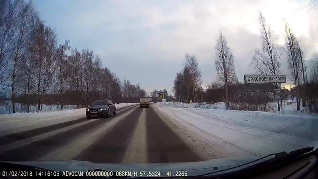 Кострома Красное на Волге Кострома смотреть онлайн