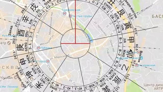 Активации Удачи Ци-Мень-Дун-Цзя. Видео-инструкция. смотреть онлайн