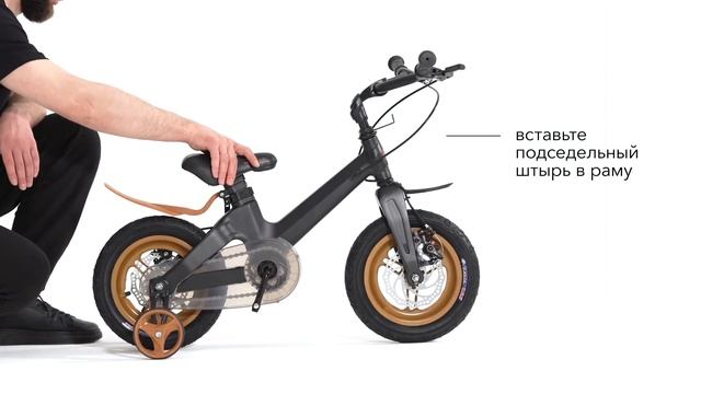 Обзор велосипеда TOURISTER | HAPPY BABY | Инструкция по сборке смотреть онлайн