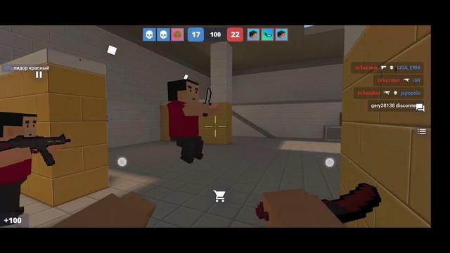 Block Strike is a completely normal game смотреть онлайн