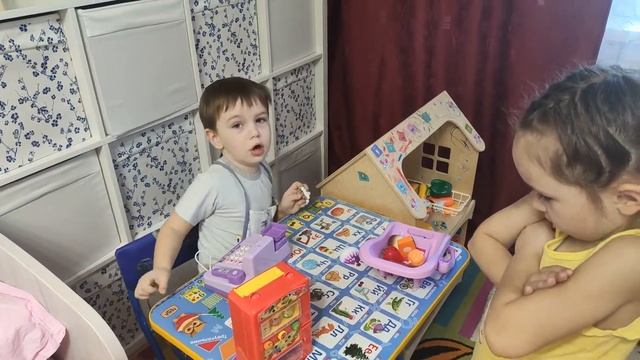 Боровиков Илья Магазин смотреть онлайн