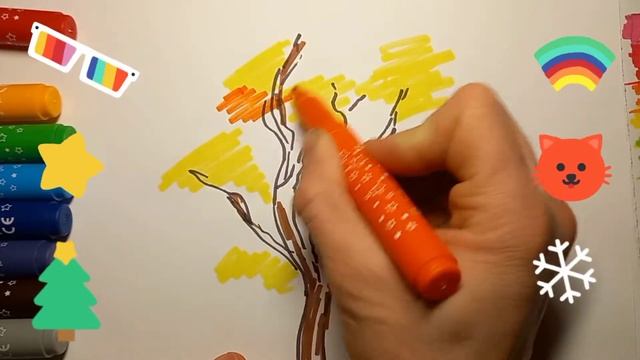 Рисуем маркерами,ЯРКОЕ ДЕРЕВО,Играем Учимся,Для Детей,Рисуем с детьми,Как нарисовать,Draw the, смотреть онлайн