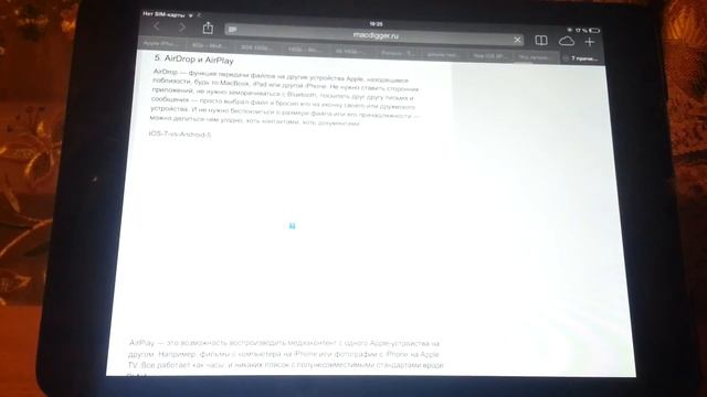 IOS vs Android. Почему Android лучше IOS. Только факты смотреть онлайн