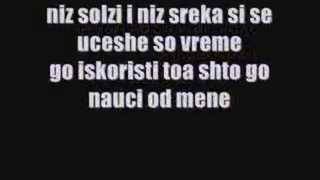 Vrcak & Lambe - Spasete me drugari смотреть онлайн