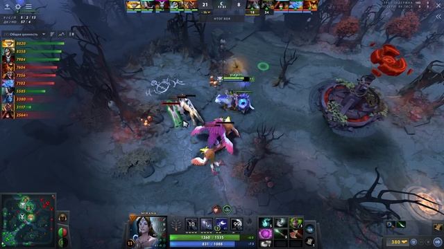 выиграл MAJOR на POS 4 - tOfu Mirana Dota 2 смотреть онлайн
