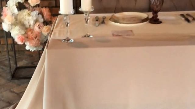 Оформление мероприятий смотреть онлайн