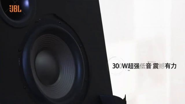 JBL Studio 180音箱套裝5.1立體環繞聲效家庭影院音響客廳重低音【科技旗艦店】 смотреть онлайн
