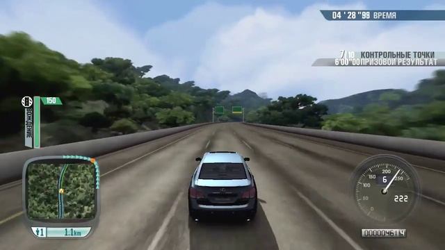 TDU - Lexus GS 450h, E3