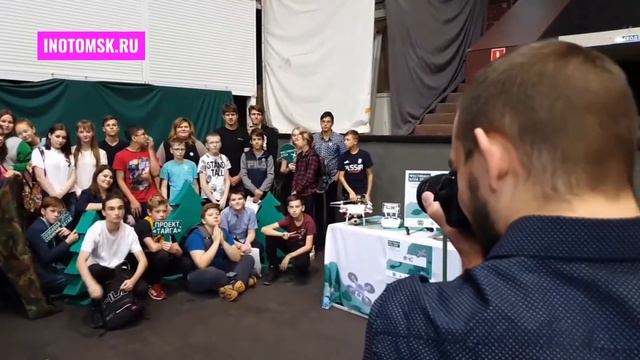 Итоги 2019 года детского технопарка "Кванториум" г. Томска смотреть онлайн