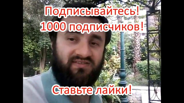 ХОФФЕНХАЙМ - ВЕРДЕР 0-1+++/ПРОГНОЗ И СТАВКА НА ФУТБОЛ. 11.5.2019 БУНДЕСЛИГА смотреть онлайн