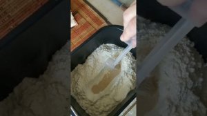 Печём хлеб в хлебопечке Kitfort КТ-304.   Здесь купили http://www.ozon.ru/context/detail/id/1984773