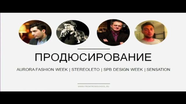 PKN SPb #20 Креативный класс. Политика вдохновения смотреть онлайн