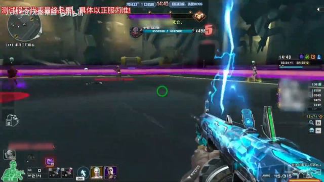 CF China: Doomsday Factory (Pentagon) | Elite PvE (Stage 10 - MAX) [Gameplay] смотреть онлайн