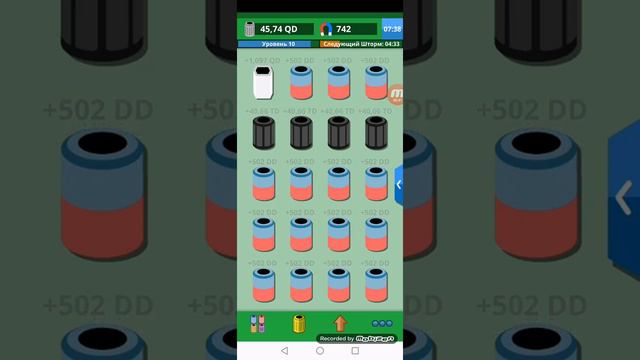 Как быстро фармить бочки в scrap clicker 2 смотреть онлайн