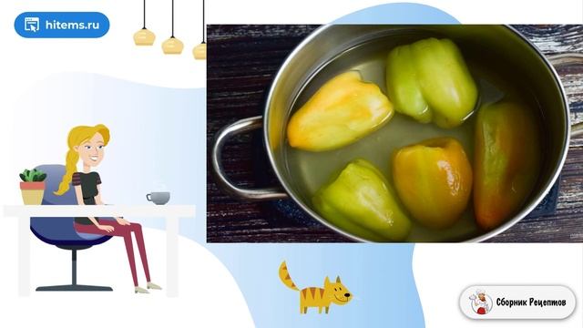 Сборник рецептов