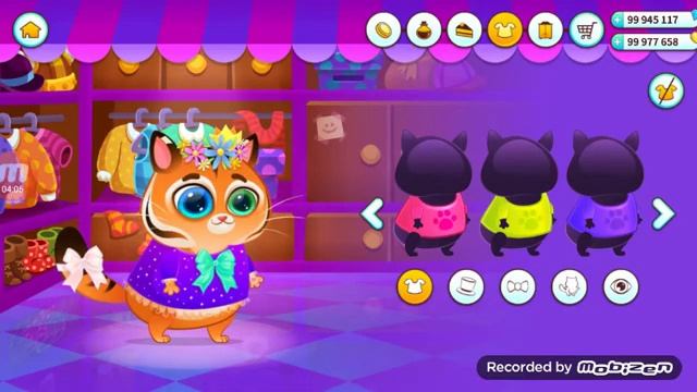 Бубу тигр смотреть онлайн