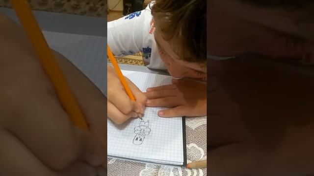 Рисунок Папируса? смотреть онлайн