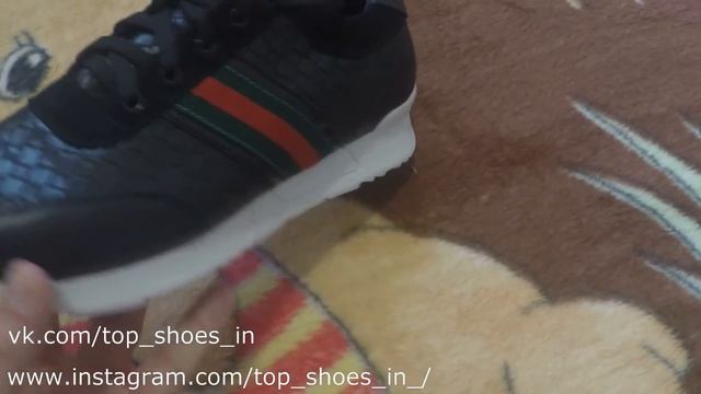 Мужская обувь Gucci смотреть онлайн