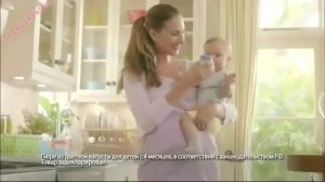 Реклама Пюре Гербер   Для первого прикорма